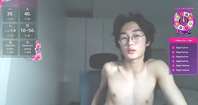 imurboy online show from October 2025 07:58:01 PM