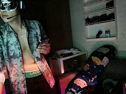 Snapshot of boyhigh1997 chatting on February 2026 06:46:01 PM boyhigh1997 online show from February 2026 06:46:01 PM