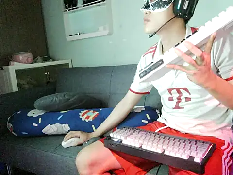 Snapshot of boyhigh1997 chatting on February 2026 07:48:01 PM boyhigh1997 online show from February 2026 07:48:01 PM