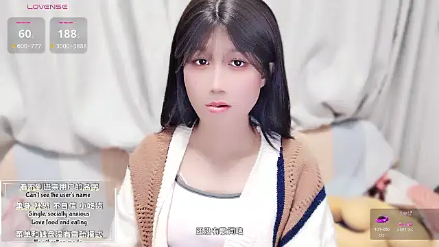 Rabbitlittlefool online show from October 2025 02:13:02 PM