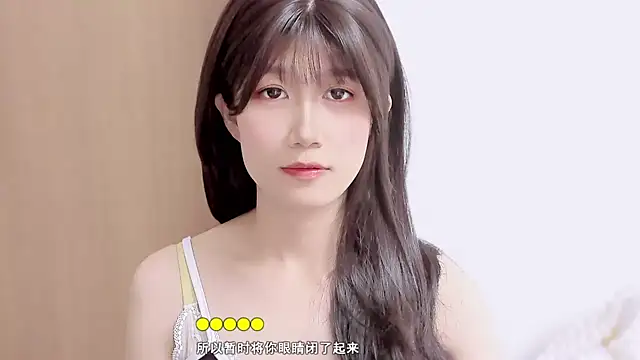 Rabbitlittlefool online show from November 2025 10:52:02 AM