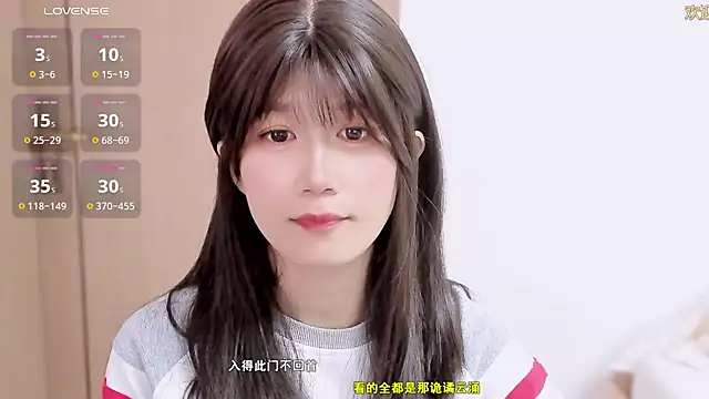 Rabbitlittlefool online show from November 2025 04:44:02 AM