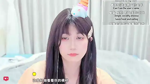 Rabbitlittlefool online show from February 2026 06:41:02 AM