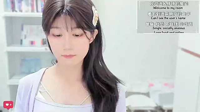 Rabbitlittlefool online show from February 2026 02:06:02 PM