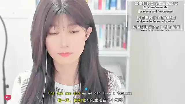 Rabbitlittlefool online show from April 2026 03:53:01 PM