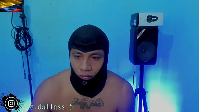 Snapshot of zeus_7777 chatting on July 2026 08:23:02 AM zeus 7777 online show from July 2026 08:23:02 AM