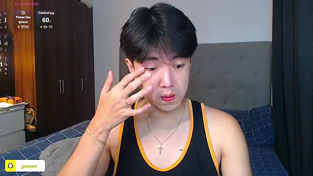 Addictiveboi online show from November 2025 01:08:01 AM