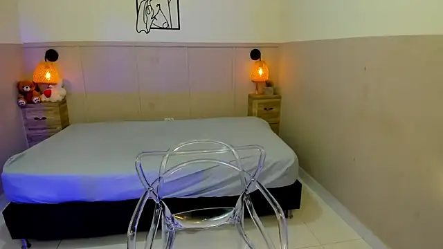 AuroraSky8 online show from November 2025 12:04:01 PM