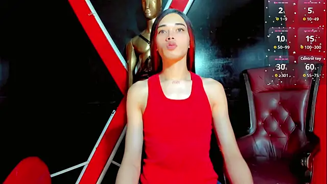 Madison Mujica online show from November 2025 11:10:02 AM