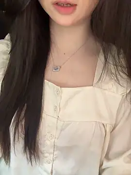 Snapshot of Nana_kute20 chatting on May 2026 05:21:02 PM Nana kute20 online show from May 2026 05:21:02 PM