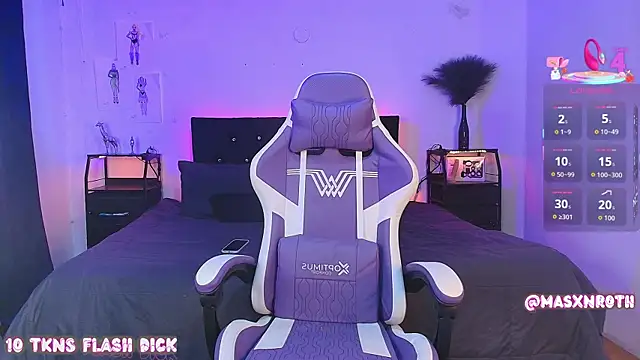 Mason Rothwell online show from November 2025 10:26:02 AM