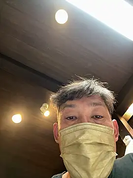 usu0130 online show from September 2025 01:55:01 PM