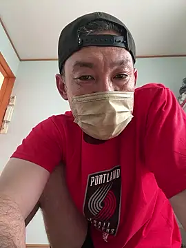 usu0130 online show from September 2025 06:15:01 AM