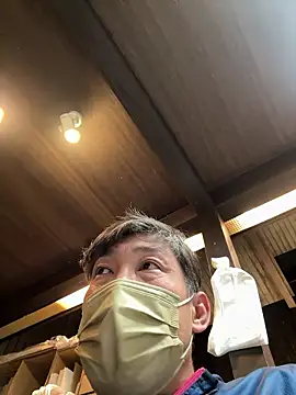 usu0130 online show from October 2025 01:51:02 PM