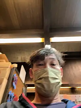 usu0130 online show from November 2025 01:55:01 PM