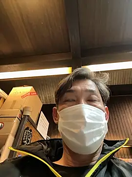 usu0130 online show from November 2025 01:55:01 PM