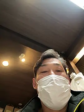 usu0130 online show from November 2025 01:47:02 PM