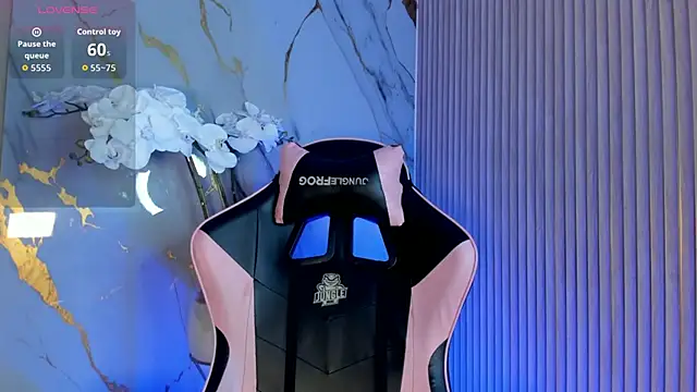 artemish   online show from November 2025 04:12:01 AM