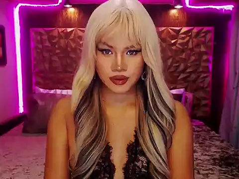 YllanaAltheaXxX online show from December 2025 05:30:01 PM