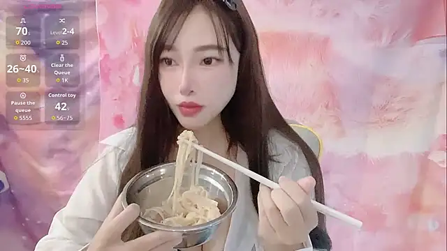 Crush-7ii online show from October 2025 12:11:01 AM