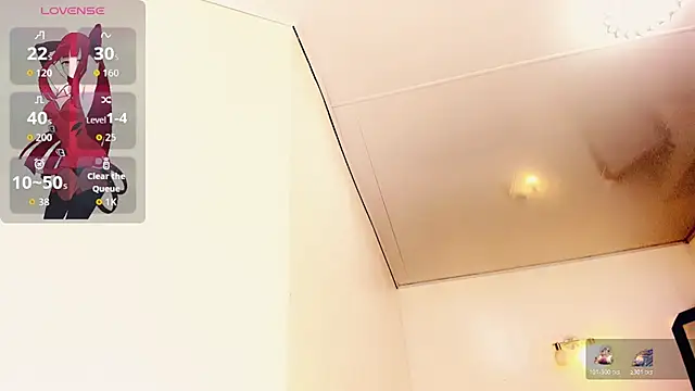 Rossedewitt  online show from November 2025 07:02:02 PM