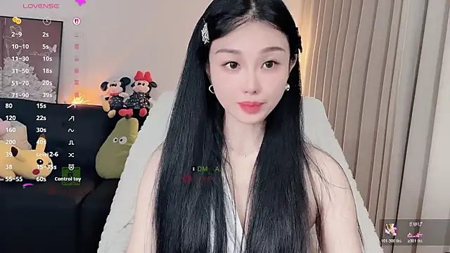 Xiatian520  online show from February 2026 06:50:01 AM