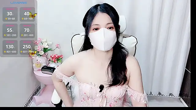 phuongnhi  online show from April 2026 11:21:02 AM