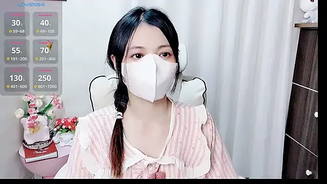 Snapshot of phuongnhi_ chatting on April 2026 01:32:02 PM phuongnhi online show from April 2026 01:32:02 PM