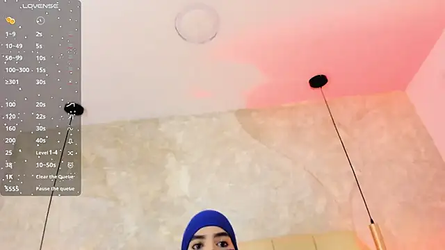 Snapshot of nayiraa_ chatting on May 2026 11:37:01 AM nayiraa online show from May 2026 11:37:01 AM