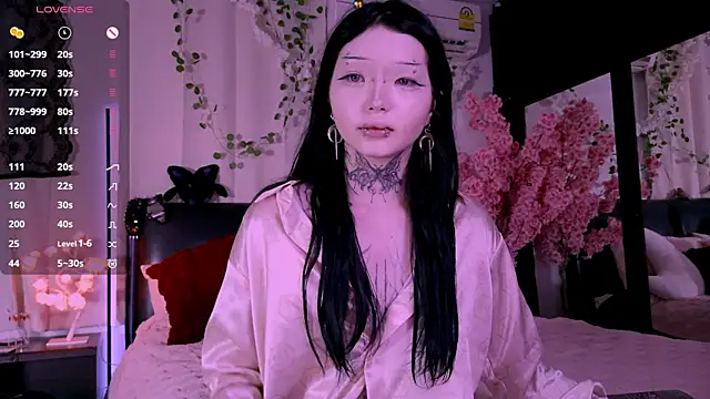 Lein Bone online show from November 2025 12:20:02 AM