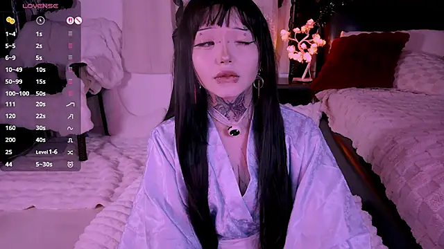 Lein Bone online show from December 2025 12:07:01 AM