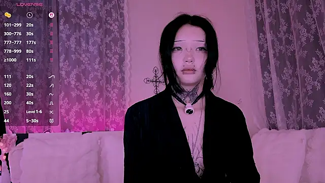 Lein Bone online show from March 2026 12:27:02 AM