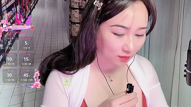 Liqinqin online show from September 2025 07:17:01 PM