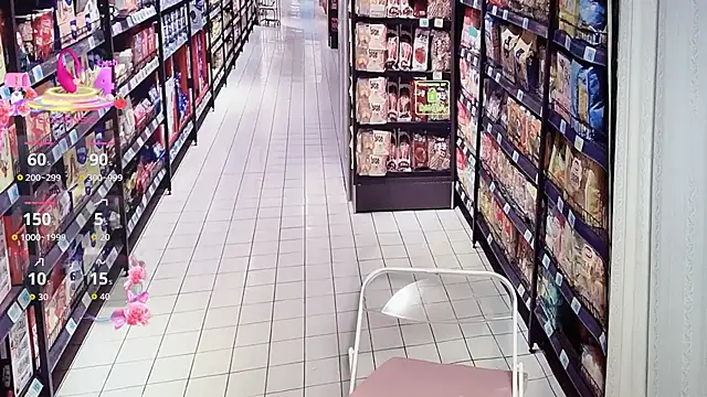 Liqinqin online show from September 2025 01:48:02 PM