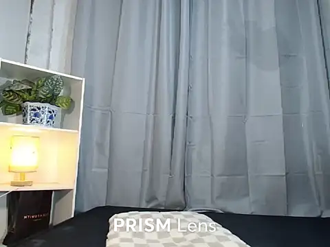 Urasian ladybug online show from October 2025 05:04:01 AM