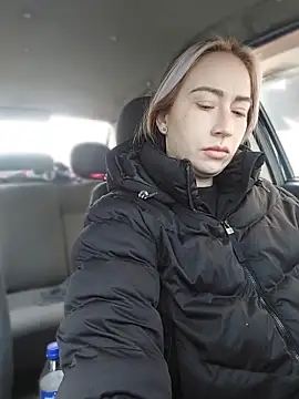 Reina Cummings online show from March 2026 06:17:01 AM