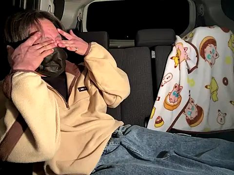 CAMEL1913 online show from January 2026 02:10:02 PM