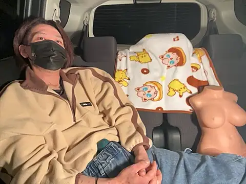 CAMEL1913 online show from April 2026 05:17:01 PM