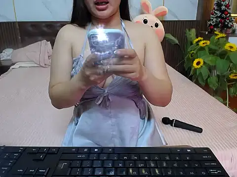 NANA 199k online show from February 2026 03:34:02 PM