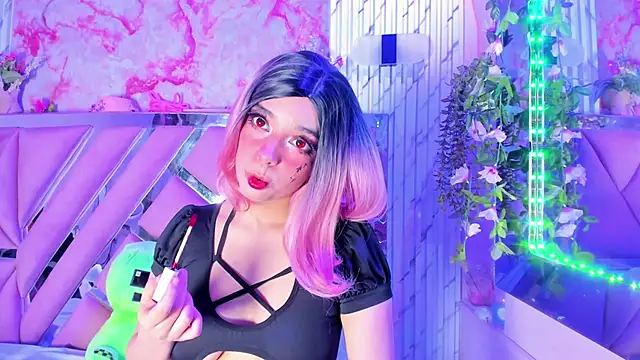 Akane Hikari  online show from October 2025 05:38:01 AM