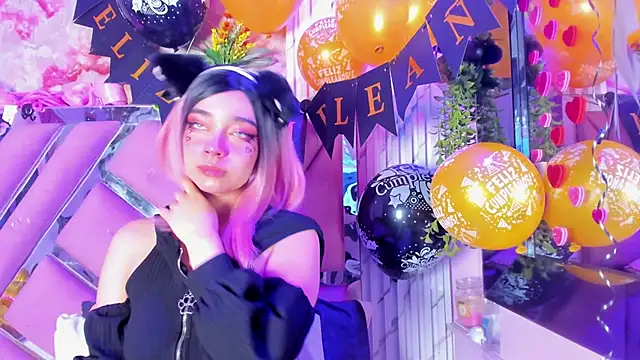 Akane Hikari  online show from March 2026 03:01:01 AM