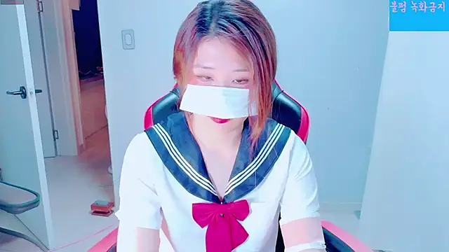 hyeony s96 online show from September 2025 11:48:01 AM