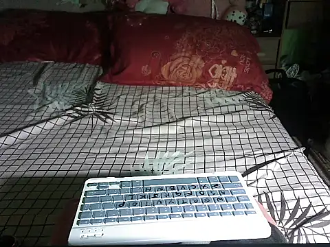 BigClit Ayana online show from October 2025 07:45:02 PM