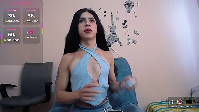 Snapshot of princess_sarita1 chatting on November 2025 06:51:01 PM princess sarita1 online show from November 2025 06:51:01 PM