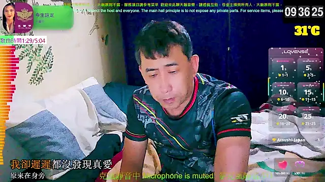 tw239398 online show from September 2025 01:38:02 AM