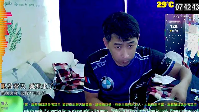 tw239398 online show from October 2025 11:44:02 PM