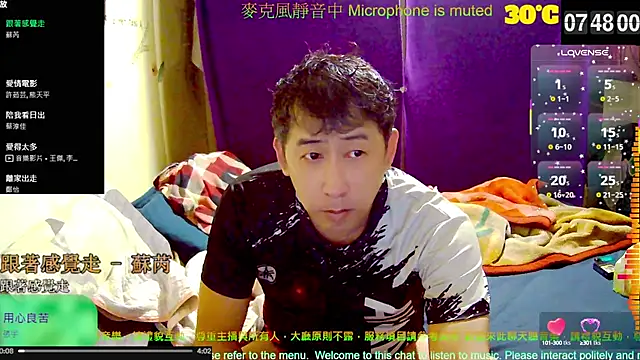 tw239398 online show from October 2025 11:49:01 PM