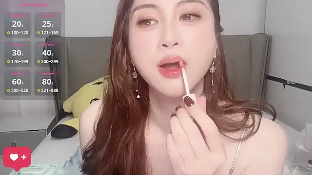 Snapshot of wuyueaini chatting on September 2025 04:36:02 AM wuyueaini online show from September 2025 04:36:02 AM