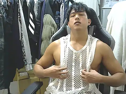 hunterXhan online show from November 2025 01:44:02 PM