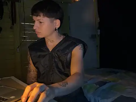 Snapshot of Ebebyjuan chatting on April 2026 01:41:01 PM Ebebyjuan online show from April 2026 01:41:01 PM